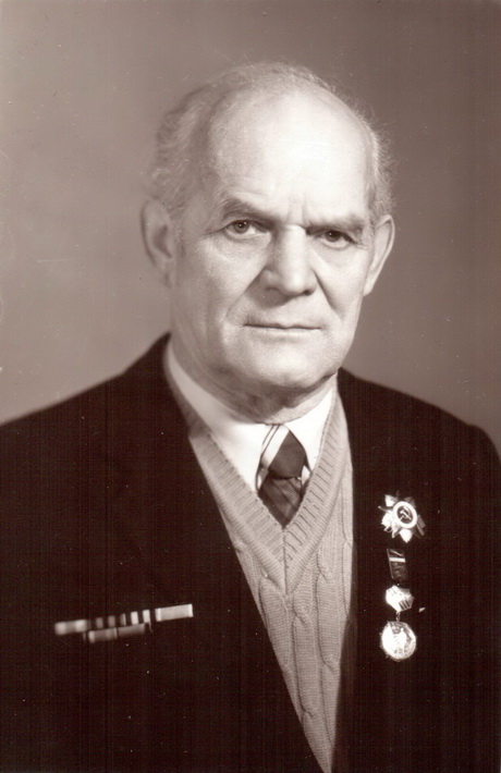 Комаров