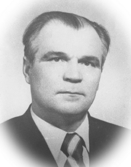 Горшков